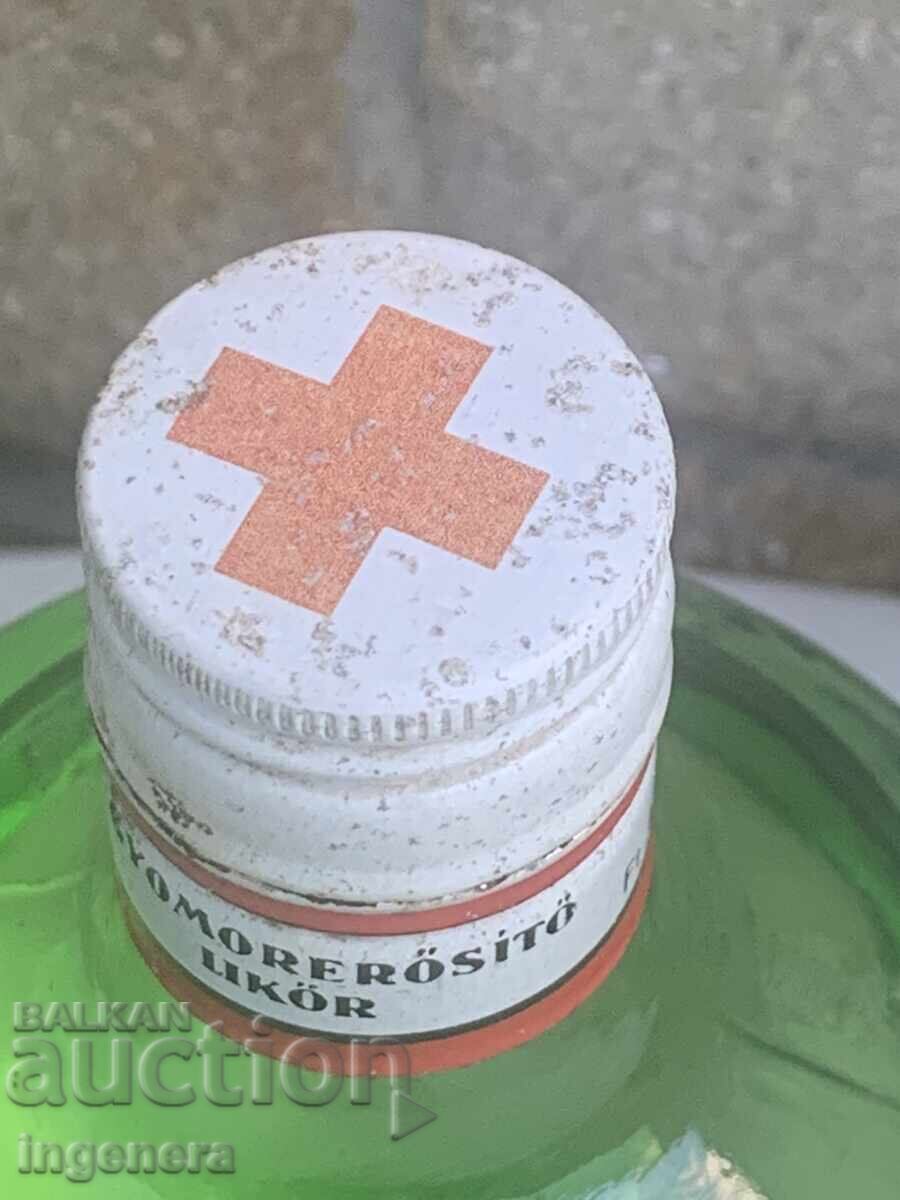 STICLĂ DE LICHIOR DIN ANII '70 PLINĂ SIGILATĂ - 0.5 LITRI cu preț 30.00 BGN | € 15.34