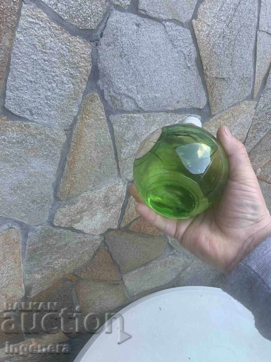 Livrarea STICLĂ DE LICHIOR DIN ANII '70 PLINĂ SIGILATĂ - 0.5 LITRI