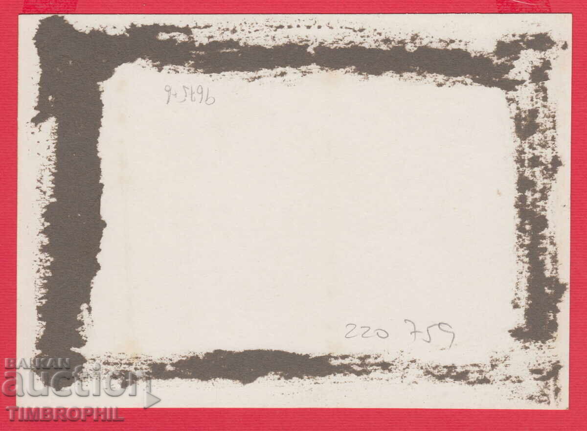 Доставка на 220759 / Военна Снимка подполковник Драгия Дрехаров с медали Доставка на 220759 / Военна Снимка подполковник Драгия Дрехаров с медали