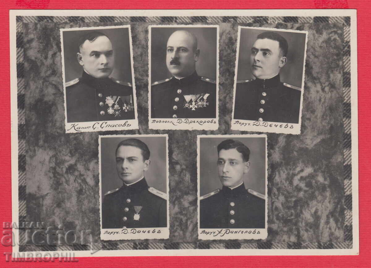 220759 / Военна Снимка подполковник Драгия Дрехаров с медали 220759 / Военна Снимка подполковник Драгия Дрехаров с медали