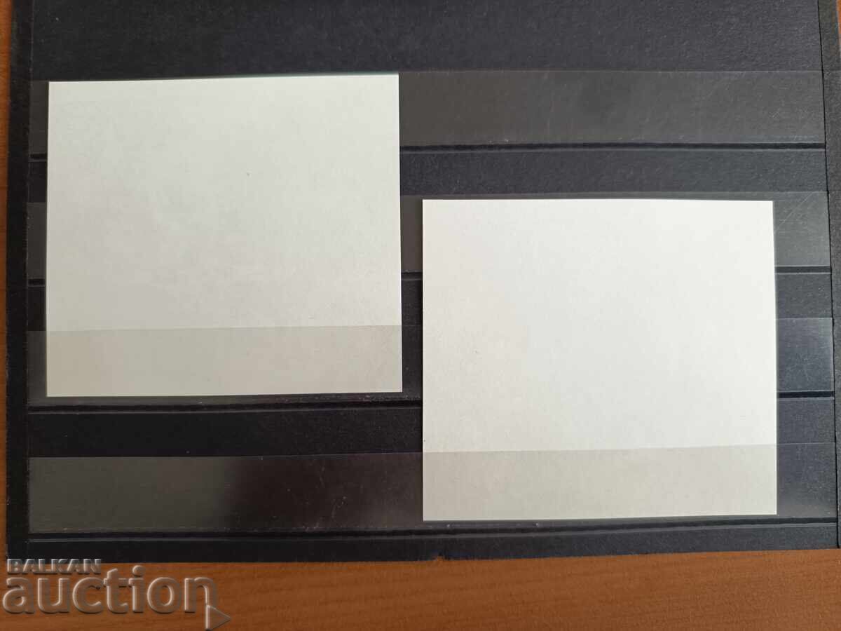 Auction  Souvenir block "Dogs" from 2010 No. 4939