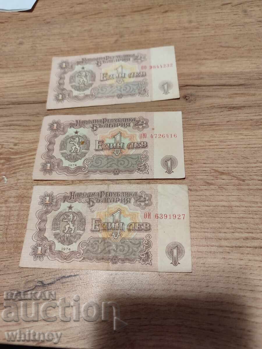 Lot of Social Banknotes 3 Lot of Social Banknotes 3