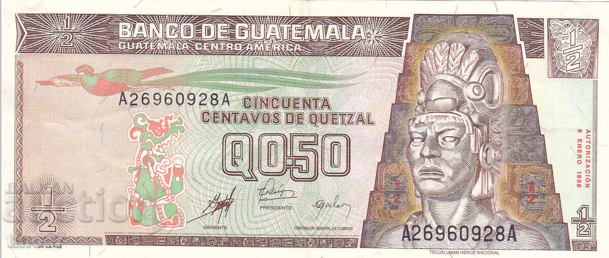 tino37- ΓΟΥΑΤΕΜΑΛΑ - 1/2 ΚΕΤΣΑΛ - 1998 - VF με τιμή € 2.50 | 4.89 BGN