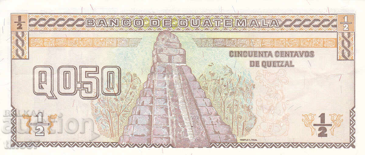 Δημοπρασία tino37- ΓΟΥΑΤΕΜΑΛΑ - 1/2 ΚΕΤΣΑΛ - 1998 - VF