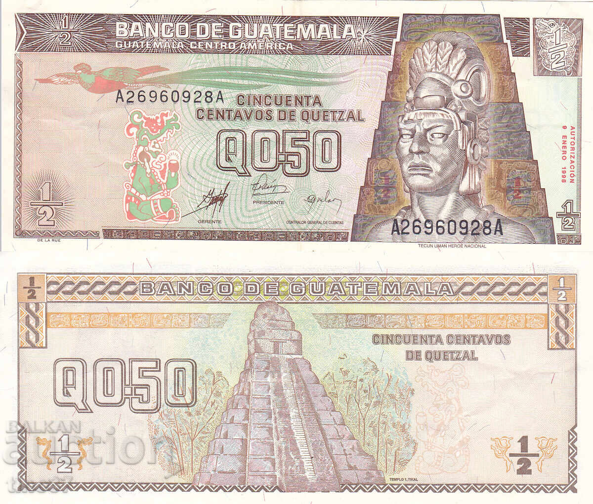 tino37- ΓΟΥΑΤΕΜΑΛΑ - 1/2 ΚΕΤΣΑΛ - 1998 - VF