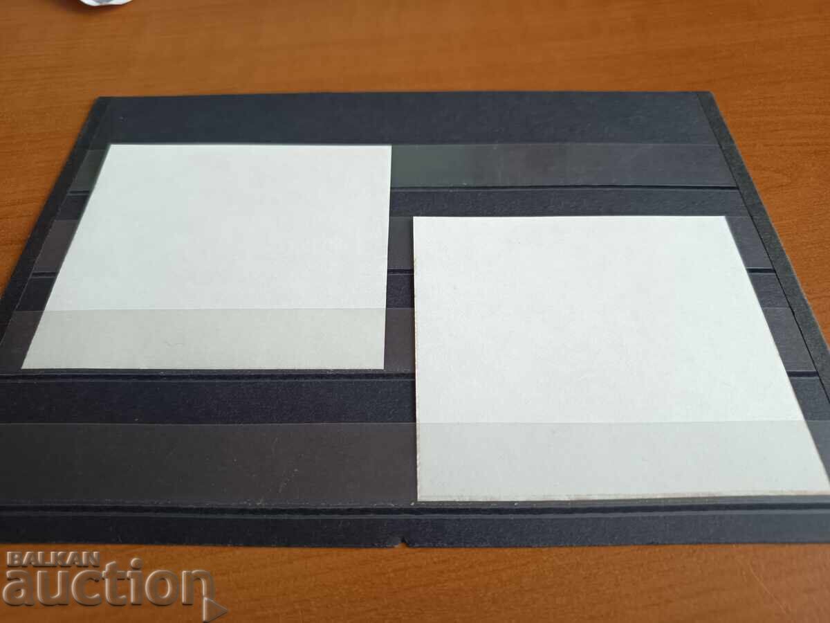 Delivery of Souvenir Block "Vulture" from 2010 No. 4964