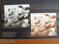 Bloc suvenir "Vultur" din 2010 nr. 4964