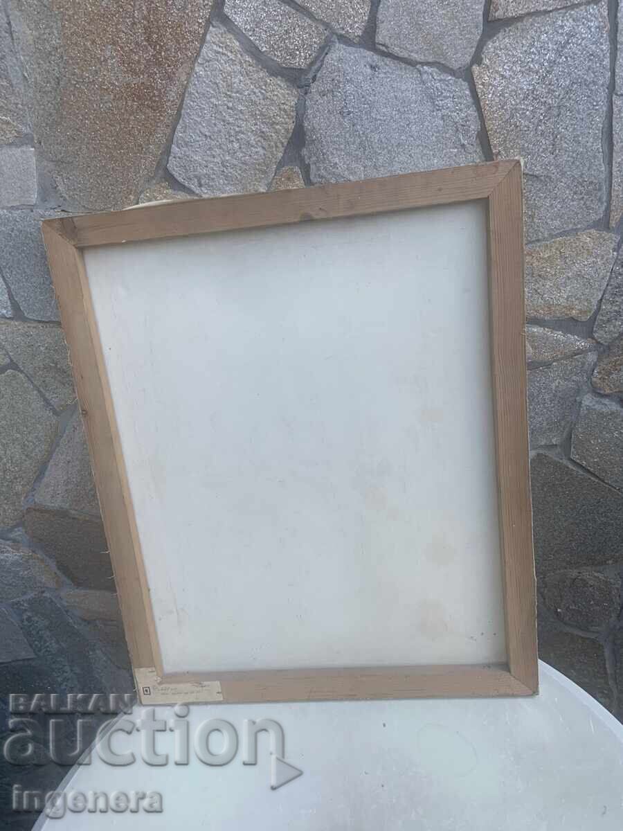 PAINTING REPRODUCTION PRINT FRAME - 580 X 480 MM - 5