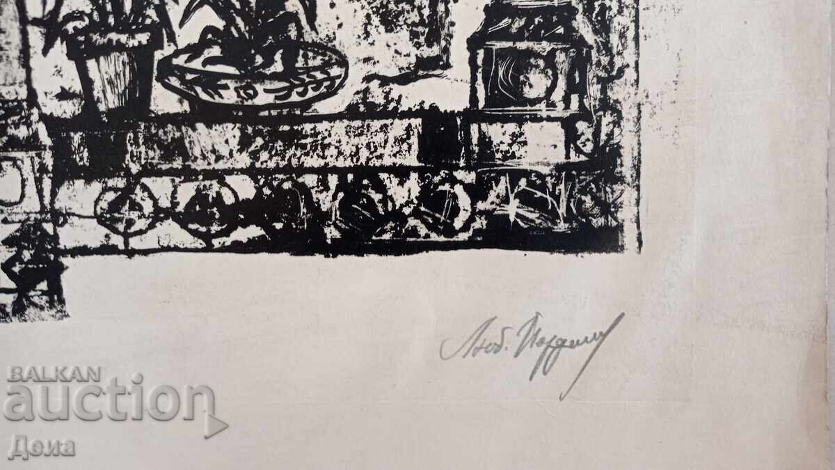 Παράδοση Λυμπομίρ Γιορντάνοφ - μεγάλο γράφημα