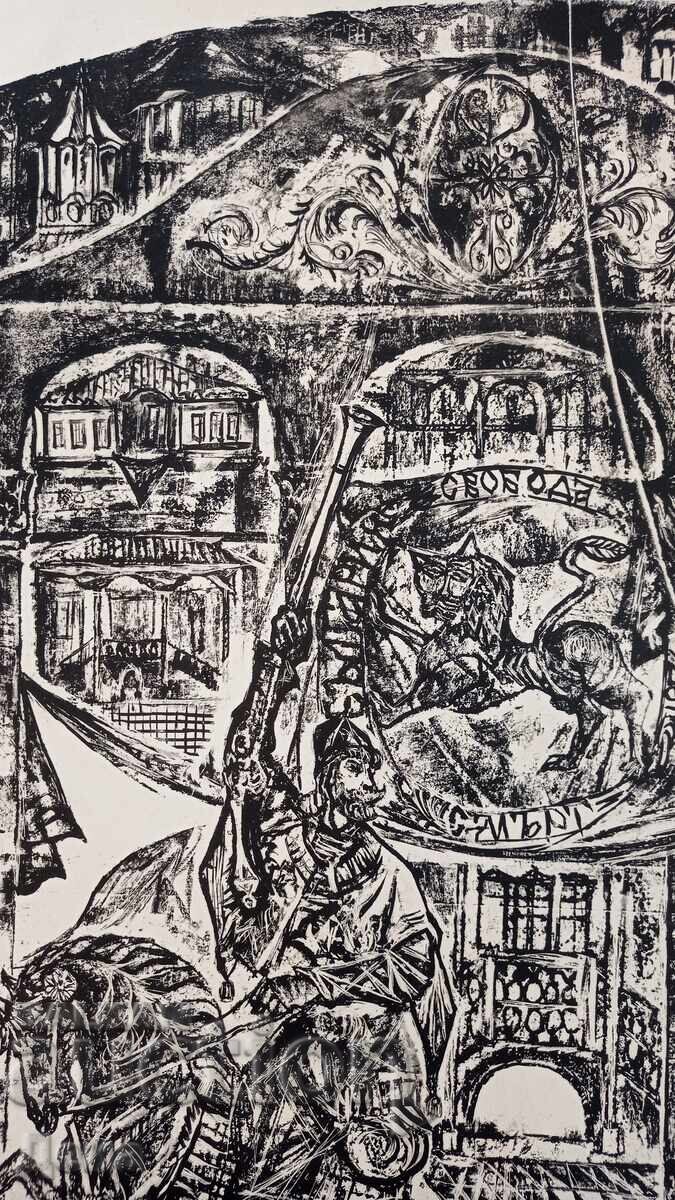 Λυμπομίρ Γιορντάνοφ - μεγάλο γράφημα - 6