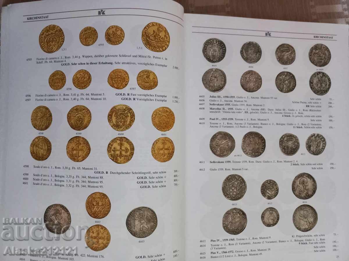 Numismatics - Auction catalog for medieval coins with price 10.00 BGN | € 5.11