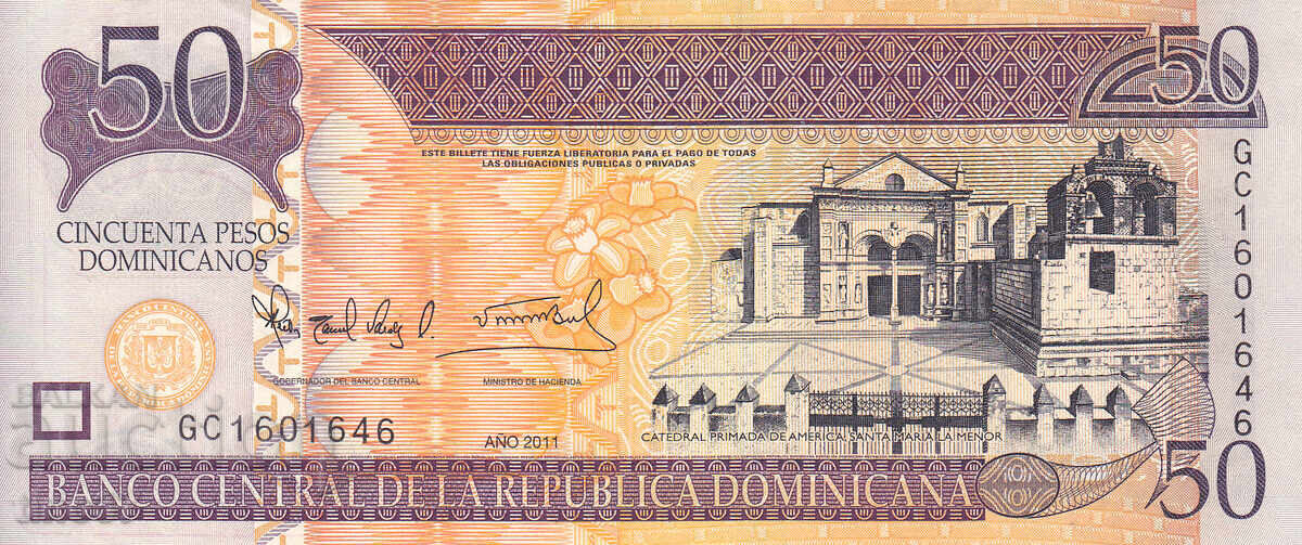 tino37- ΔΟΜΙΝΙΚΑΝΗ ΔΗΜΟΚΡΑΤΙΑ - 50 ΠΕΣΟΣ ΧΡΥΣΟΣ - 2011 - VF+ με τιμή 7.90 BGN | € 4.04