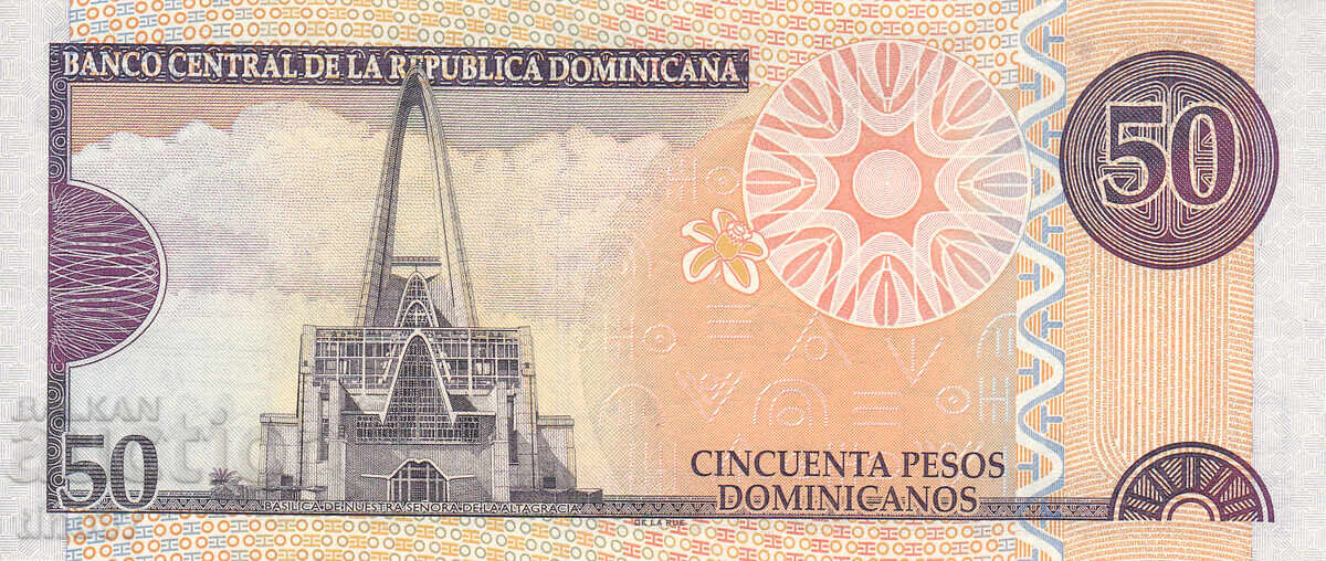 Δημοπρασία tino37- ΔΟΜΙΝΙΚΑΝΗ ΔΗΜΟΚΡΑΤΙΑ - 50 ΠΕΣΟΣ ΧΡΥΣΟΣ - 2011 - VF+