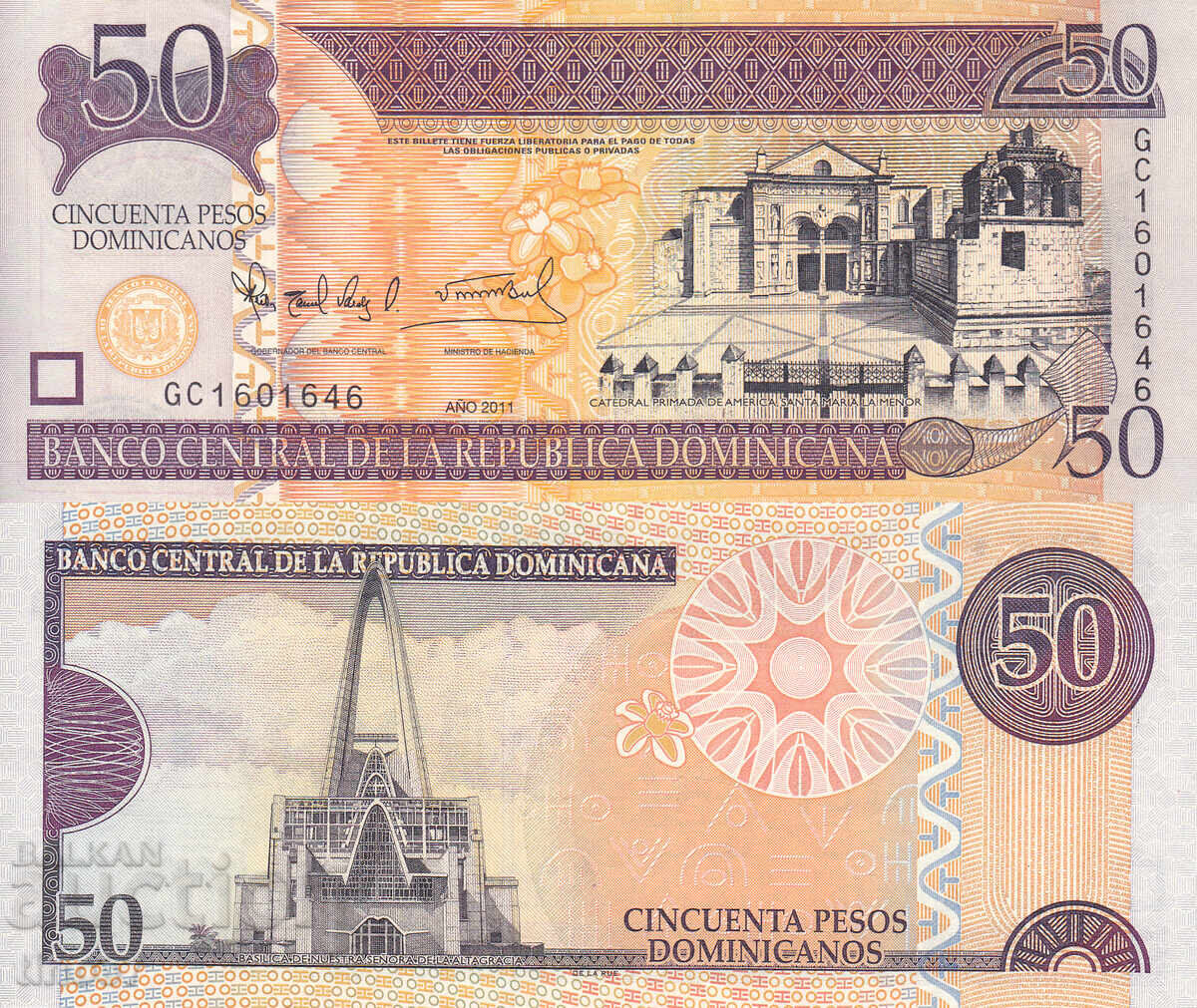 tino37- ΔΟΜΙΝΙΚΑΝΗ ΔΗΜΟΚΡΑΤΙΑ - 50 ΠΕΣΟΣ ΧΡΥΣΟΣ - 2011 - VF+