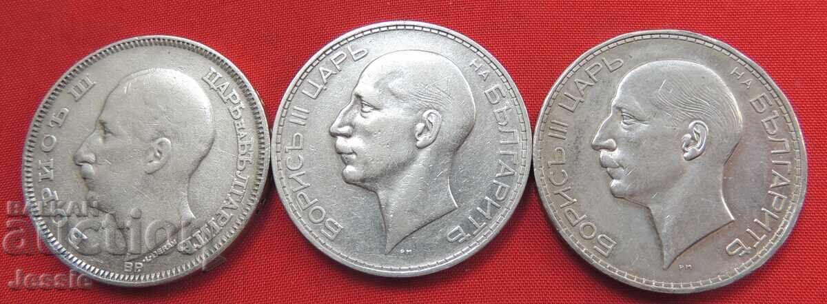 Lot of 3 pcs. 100 BGN each 1930, 1934 and 1937. with price 93.00 BGN | € 47.55 Lot of 3 pcs. 100 BGN each 1930, 1934 and 1937. with price 93.00 BGN | € 47.55