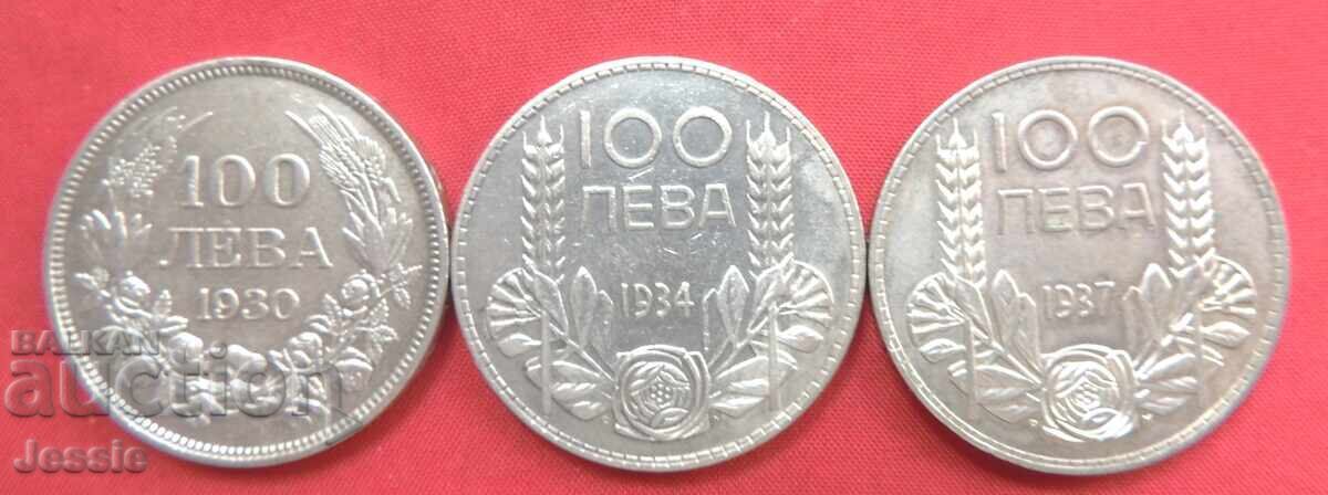 Lot of 3 pcs. 100 BGN each 1930, 1934 and 1937. Lot of 3 pcs. 100 BGN each 1930, 1934 and 1937.