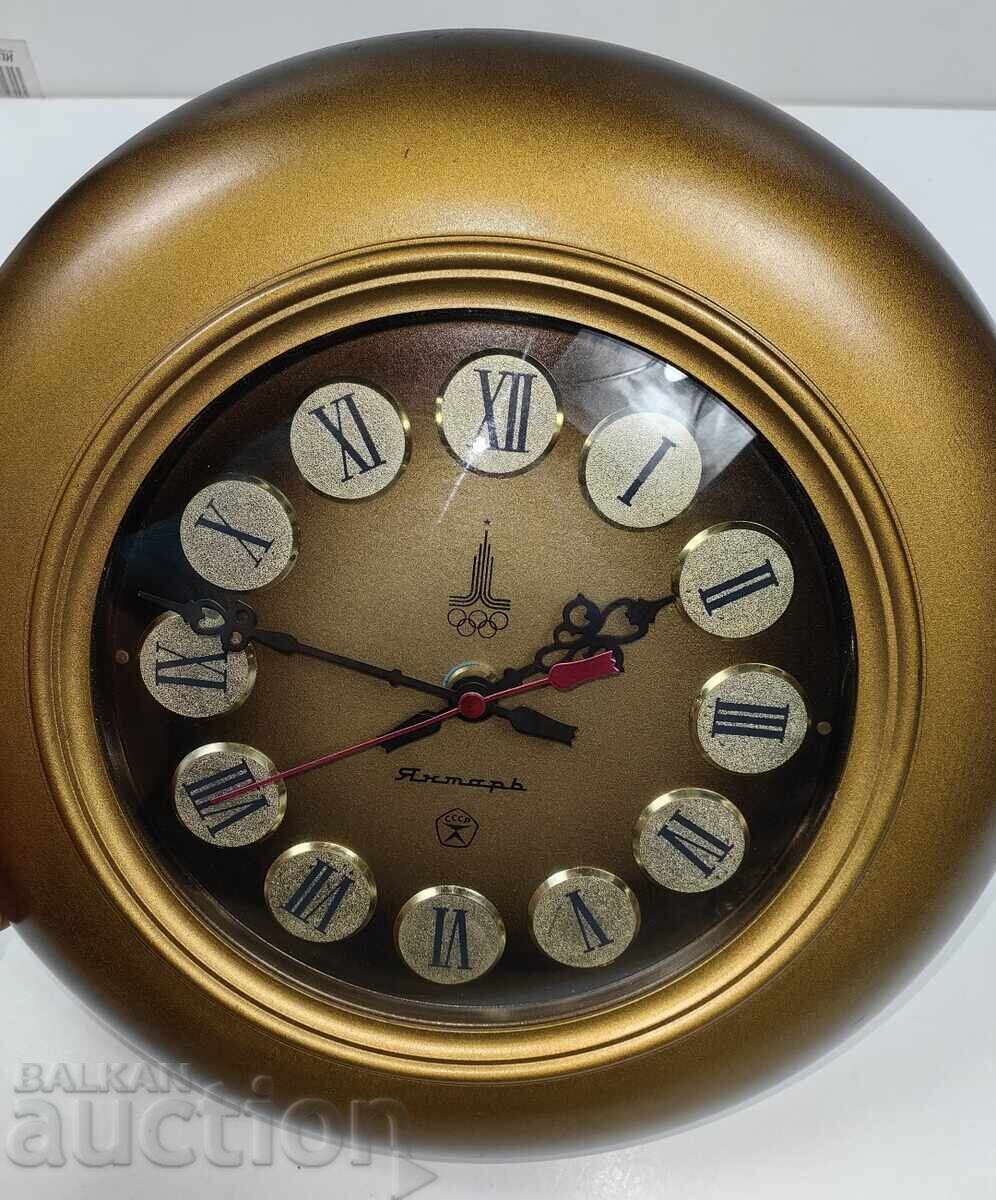 Licitație CEAS DE PERETE SOC OLYMPIADA MOSCOVA 1980