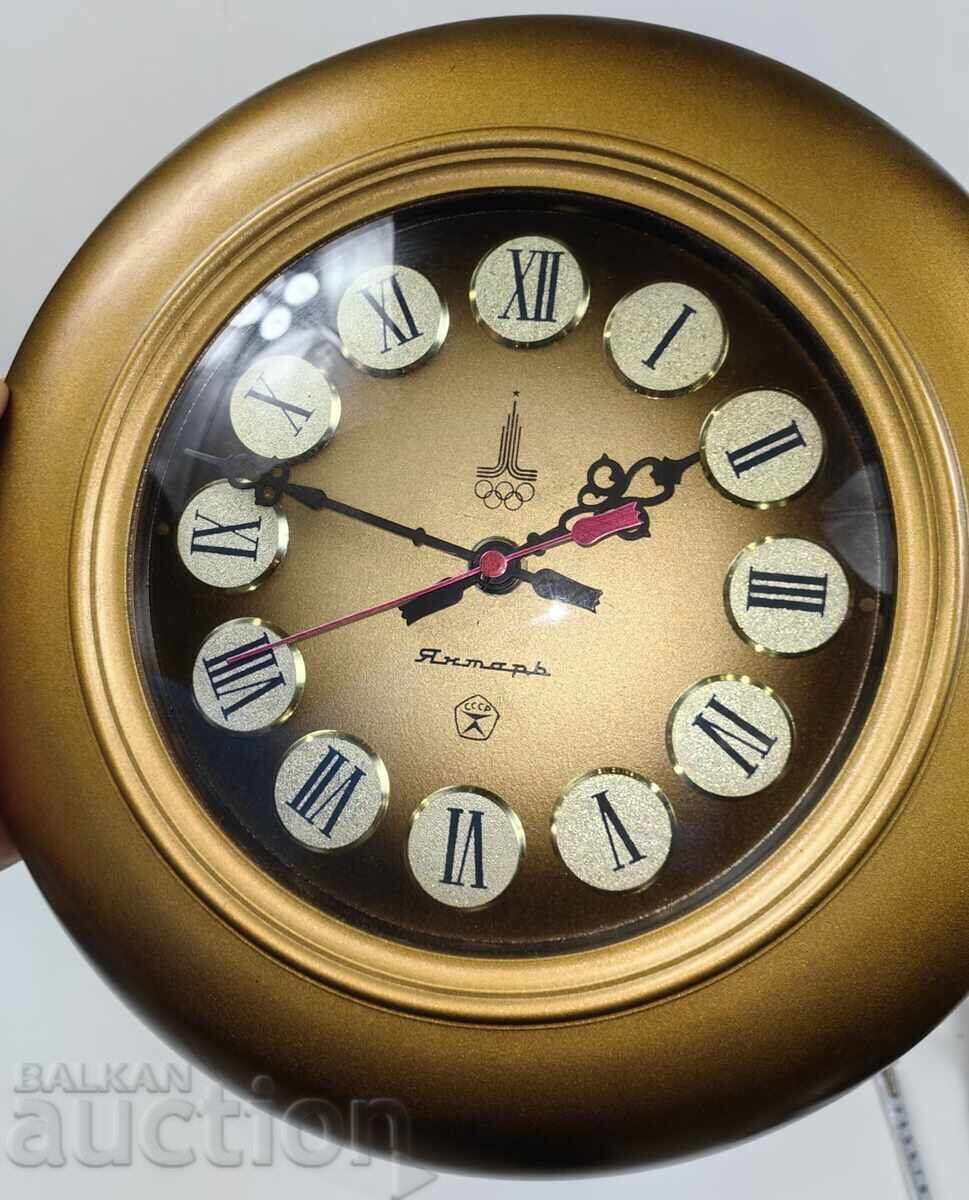 Livrarea CEAS DE PERETE SOC OLYMPIADA MOSCOVA 1980