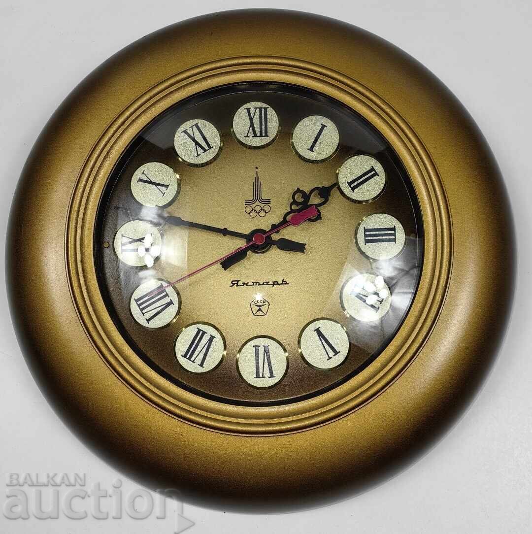 CEAS DE PERETE SOC OLYMPIADA MOSCOVA 1980