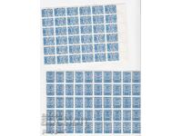 15 st. bloc 86 Apicultură Coșar Albine Flori 1940 Bulgaria