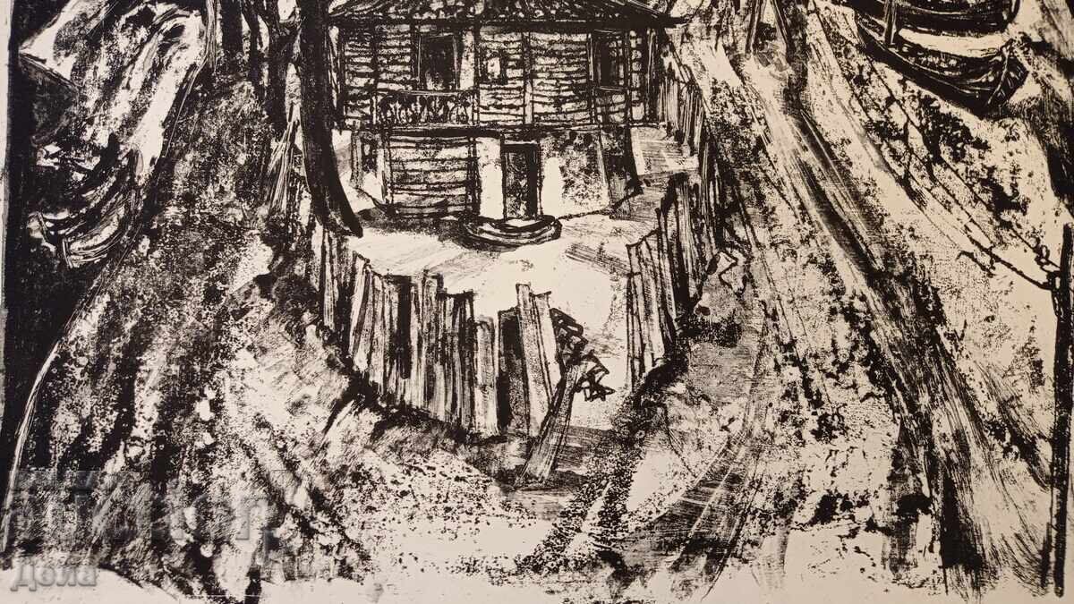 Λυμπομίρ Γιορντάνοφ - πρώιμα χαρακτικά - 7 Λυμπομίρ Γιορντάνοφ - πρώιμα χαρακτικά - 7