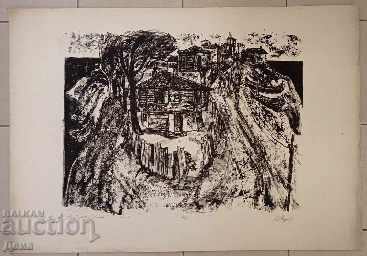 Λυμπομίρ Γιορντάνοφ - πρώιμα χαρακτικά Λυμπομίρ Γιορντάνοφ - πρώιμα χαρακτικά