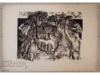 Lyubomir Yordanov - Early Graphics