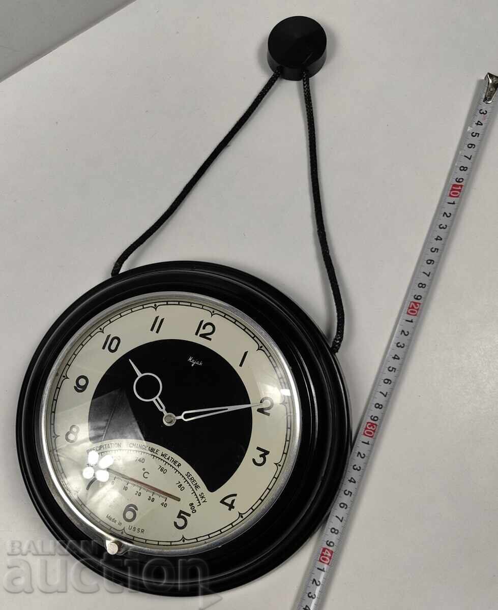 Livrarea CEAS DE PERETE SOȚIAL MAYAK TERMOMETRU PENTRU DECORARE NU FUNCȚIONEAZĂ