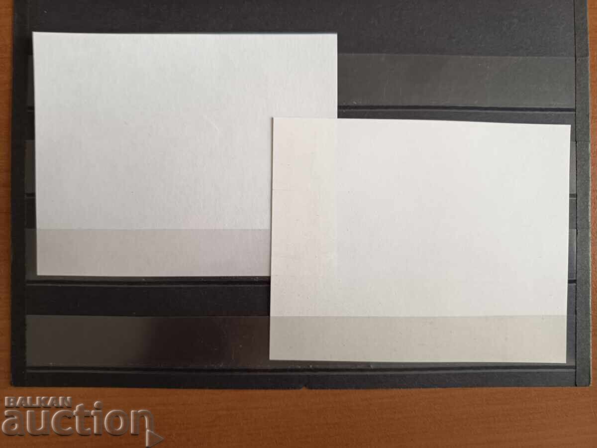 Аукцион Сувенирен блок "Европа - детски книги" от 2010 г. №4930 Аукцион Сувенирен блок "Европа - детски книги" от 2010 г. №4930