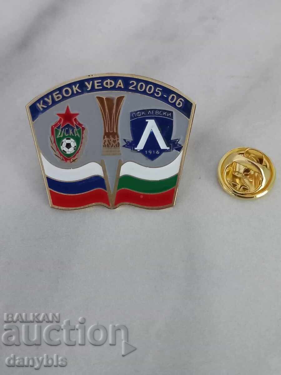 Ποδοσφαιρικό σήμα - ΤΣΣΚΑ Μόσχας - Λέφσκι 2005-2006