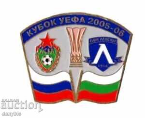 Emblemă de fotbal - ȚSKA Moscova - Levski 2005-2006