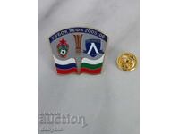 Emblemă de fotbal - ȚSKA Moscova - Levski 2005-2006