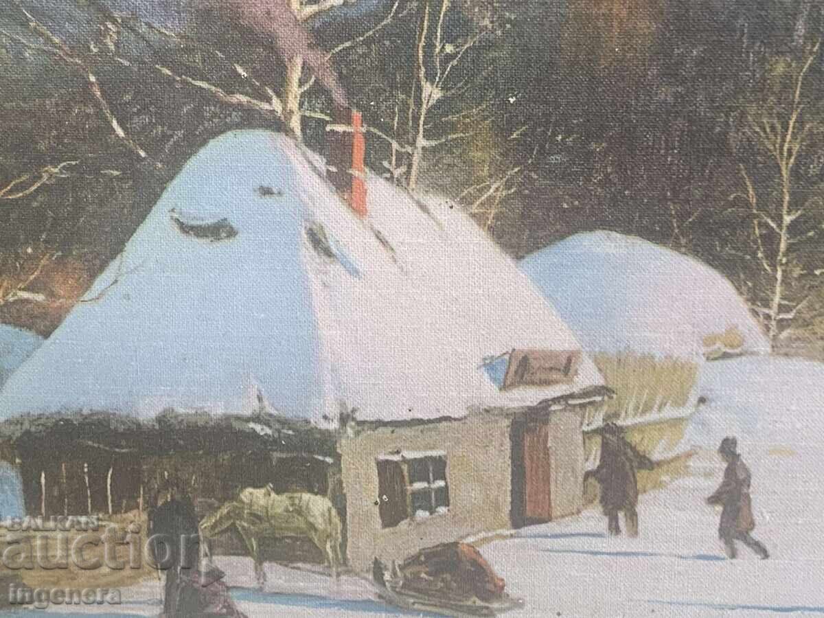 REPRODUCERE TABLOU PE PÂNZĂ, IMPRIMAT, RAMĂ - 730 X 570 MM cu preț 76.00 BGN | € 38.86 REPRODUCERE TABLOU PE PÂNZĂ, IMPRIMAT, RAMĂ - 730 X 570 MM cu preț 76.00 BGN | € 38.86