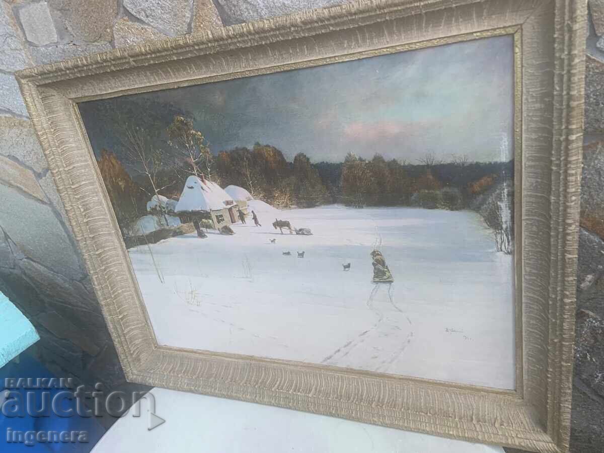 Livrarea REPRODUCERE TABLOU PE PÂNZĂ, IMPRIMAT, RAMĂ - 730 X 570 MM Livrarea REPRODUCERE TABLOU PE PÂNZĂ, IMPRIMAT, RAMĂ - 730 X 570 MM