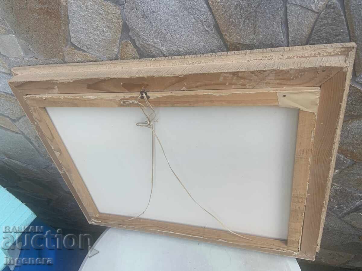 REPRODUCERE TABLOU PE PÂNZĂ, IMPRIMAT, RAMĂ - 730 X 570 MM - 5 REPRODUCERE TABLOU PE PÂNZĂ, IMPRIMAT, RAMĂ - 730 X 570 MM - 5