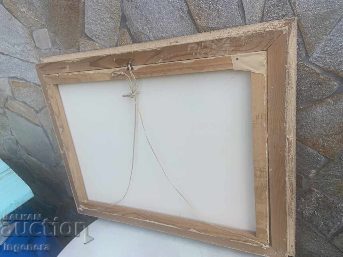 REPRODUCERE TABLOU PE PÂNZĂ, IMPRIMAT, RAMĂ - 730 X 570 MM - 6 REPRODUCERE TABLOU PE PÂNZĂ, IMPRIMAT, RAMĂ - 730 X 570 MM - 6