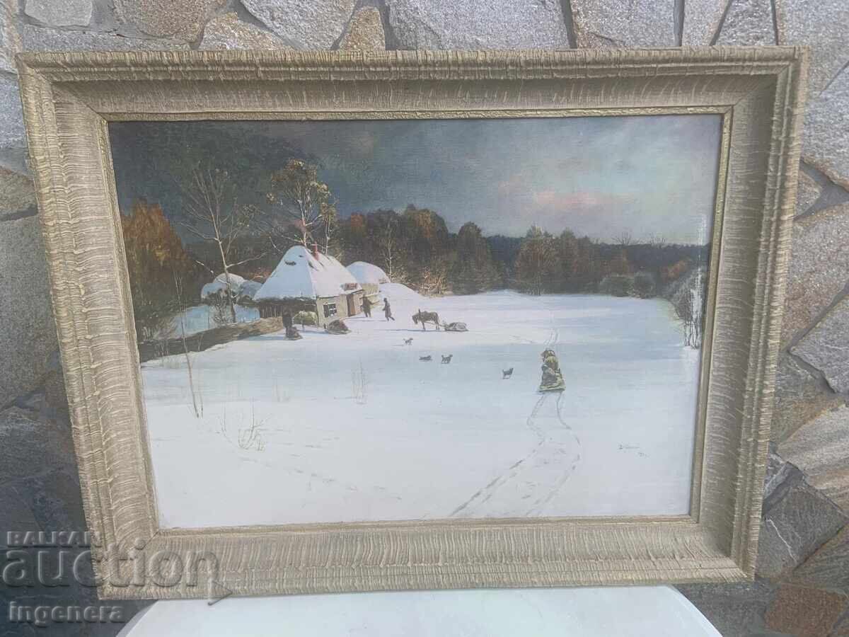 REPRODUCERE TABLOU PE PÂNZĂ, IMPRIMAT, RAMĂ - 730 X 570 MM REPRODUCERE TABLOU PE PÂNZĂ, IMPRIMAT, RAMĂ - 730 X 570 MM