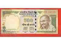 INDIA INDIA 500 Rupees issue - 2015 WITHOUT letter