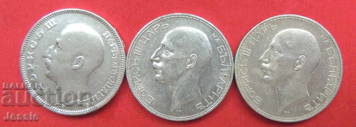 Lot of 3 pcs. 100 BGN each 1930, 1934 and 1937. with price 114.90 BGN | € 58.75