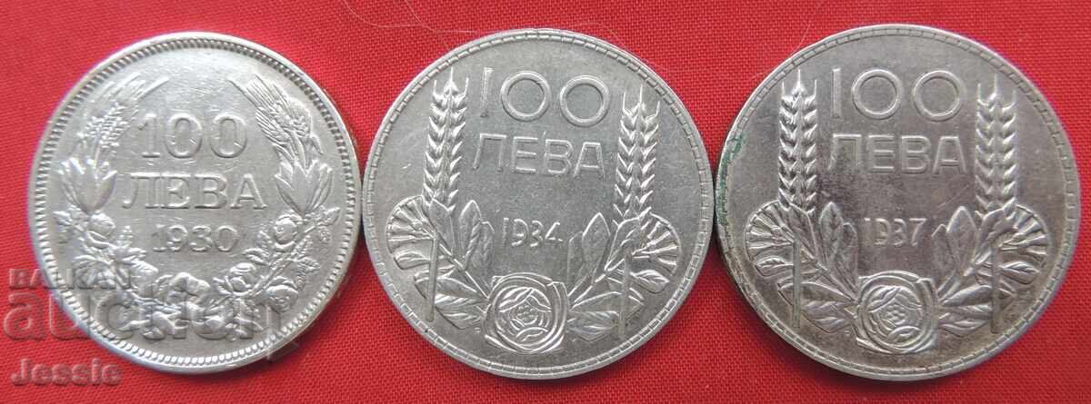 Lot of 3 pcs. 100 BGN each 1930, 1934 and 1937.