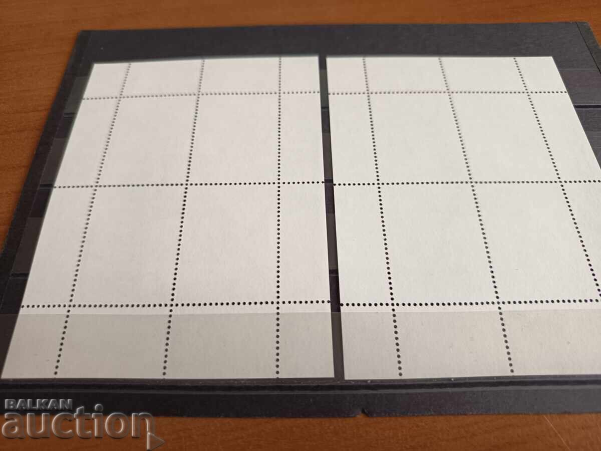 Доставка на Сувенирен блок "Регионите Северен централен" от 2011г. №4980