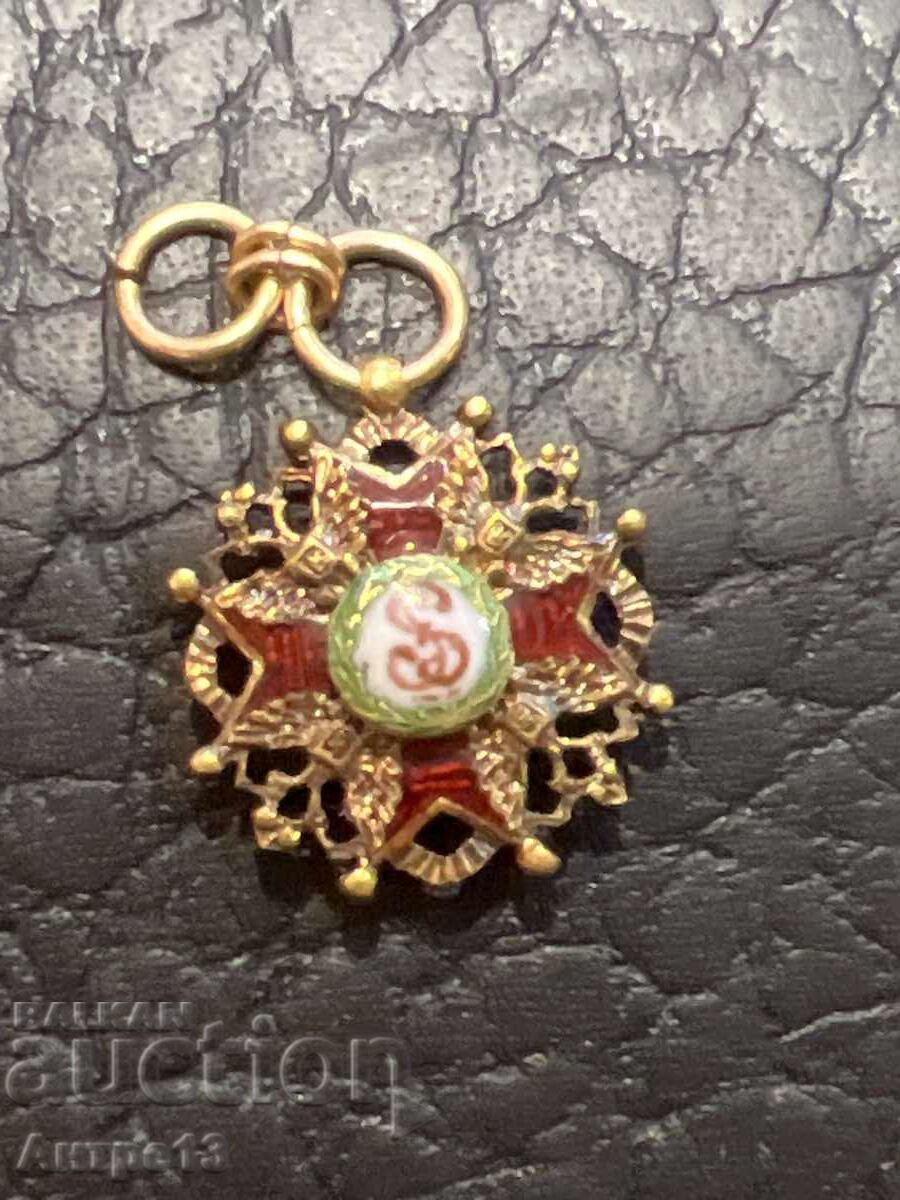 Δημοπρασία Τάγμα Αγίου Στανισλάου Μινιατούρα Χρυσός Δημοπρασία Τάγμα Αγίου Στανισλάου Μινιατούρα Χρυσός