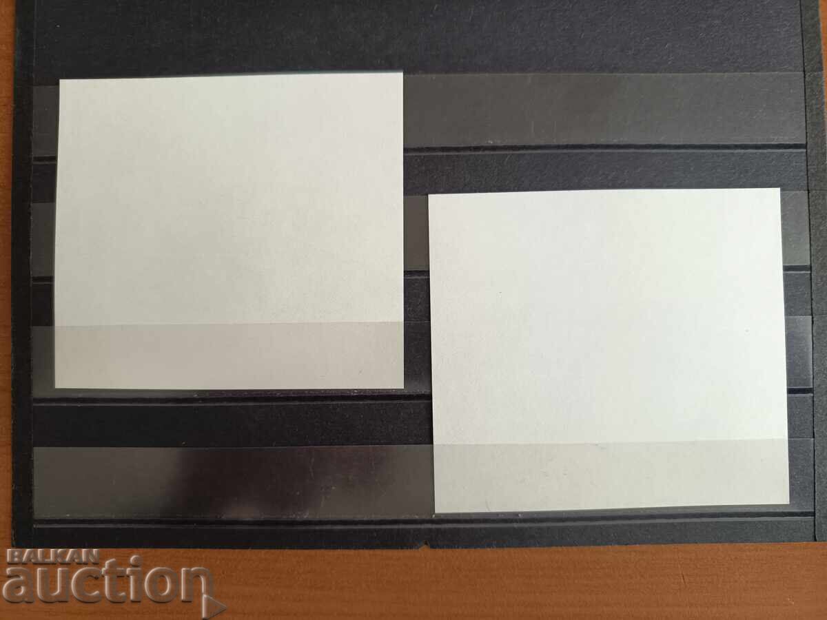 Licitație Bloc de suvenir "20 de ani Clubul Atlantic" din 2011 nr. 4969