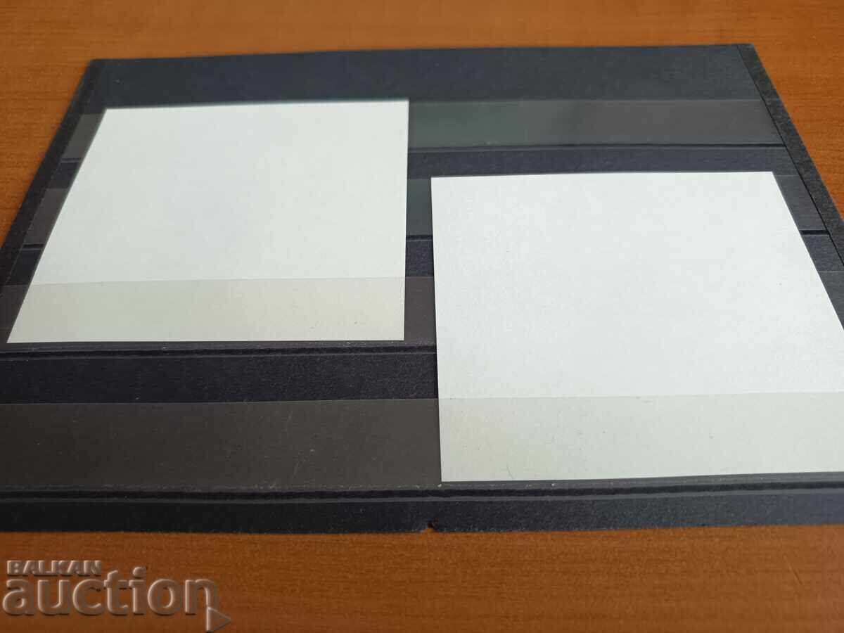 Livrarea Bloc de suvenir "20 de ani Clubul Atlantic" din 2011 nr. 4969