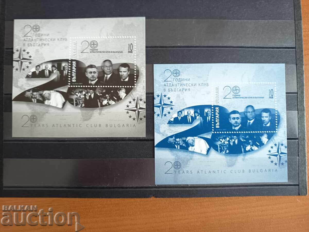 Bloc de suvenir "20 de ani Clubul Atlantic" din 2011 nr. 4969