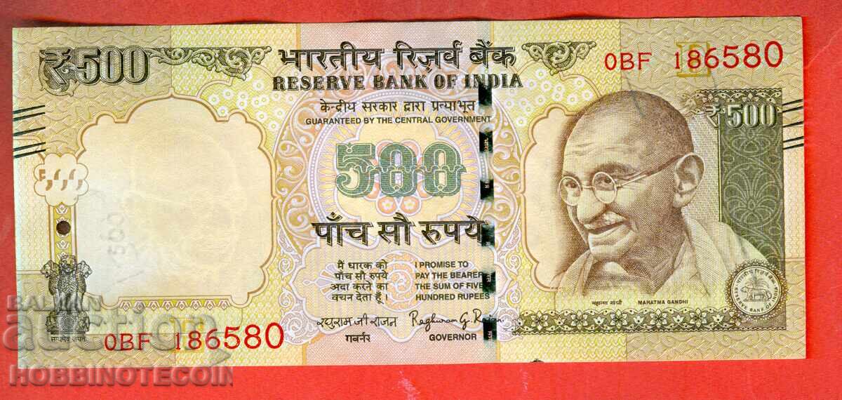 INDIA India 500 Rupees issue - 2015 letter E aUNC