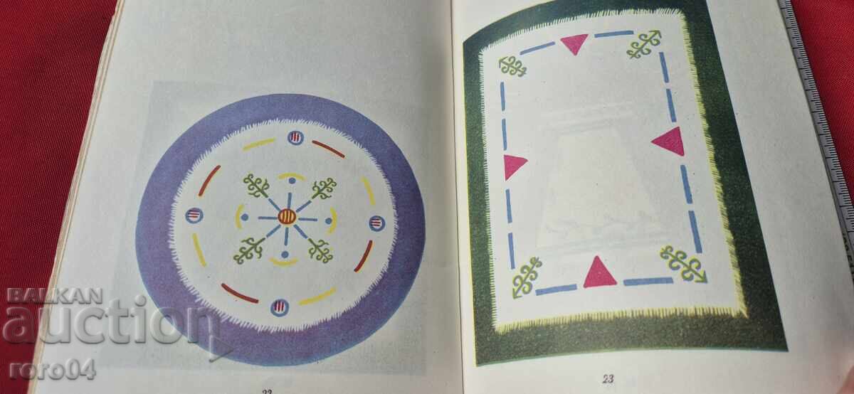 MODELE DE DESEN DECORATIV - 5