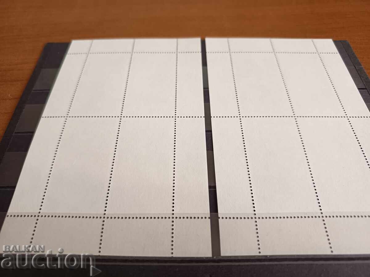 Delivery of Souvenir Block "Dakar Rally" from 2011 No. 5001