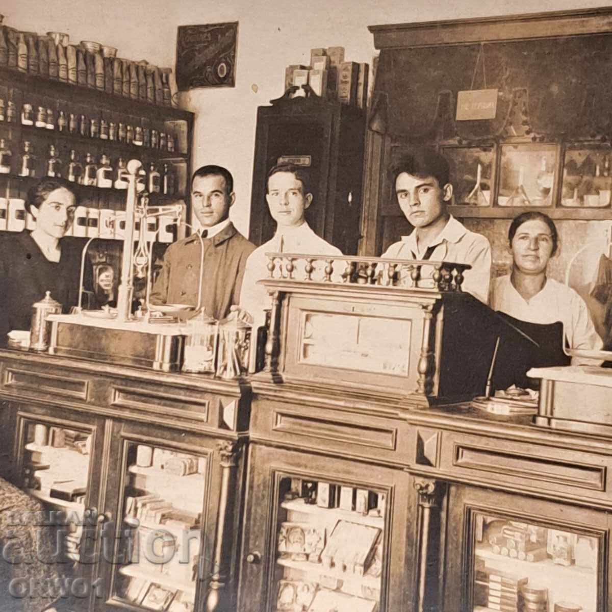 Царство България Аптека 1925 Бяла Слатина Янко Малинов с цена 20.00 лв. | € 10.23