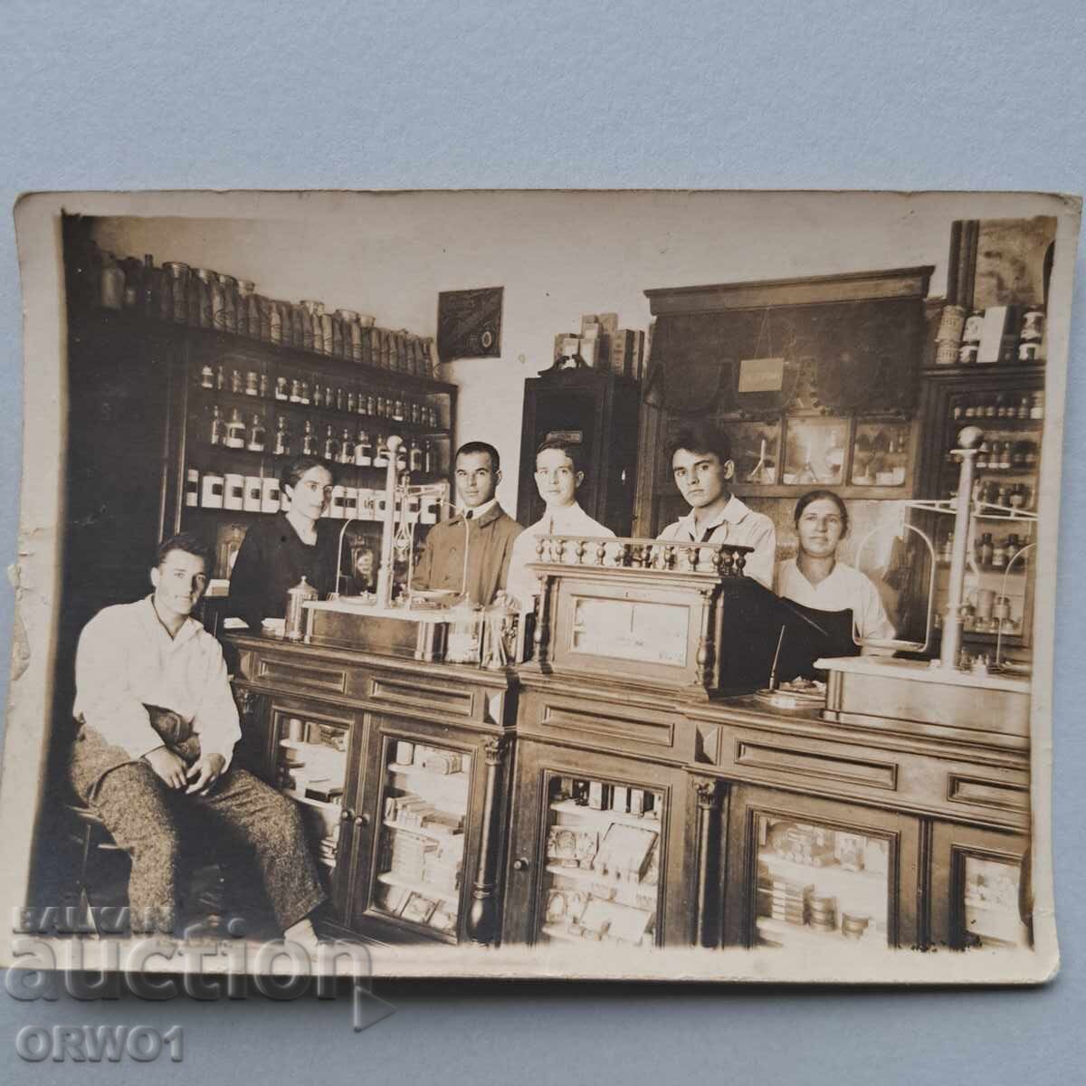 Царство България Аптека 1925 Бяла Слатина Янко Малинов